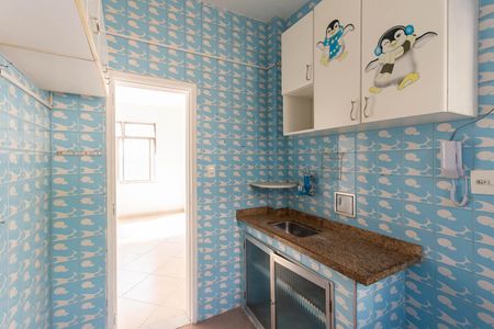 Apartamento à venda com 70m², 2 quartos e sem vagaCozinha