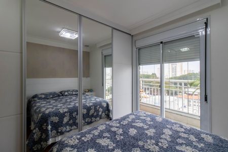 Apartamento à venda com 94m², 2 quartos e 2 vagasSuíte 1