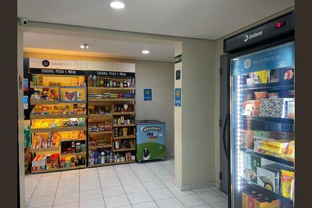 Apartamento à venda com 94m², 2 quartos e 2 vagasÁrea comum