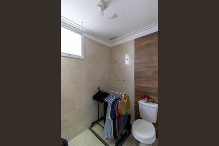 Apartamento à venda com 94m², 2 quartos e 2 vagasBanheiro da Suíte 1