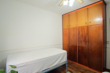 Casa à venda com 300m², 3 quartos e 2 vagasQuarto 1