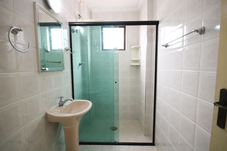 Apartamento para alugar com 82m², 2 quartos e 1 vagaBanheiro Social
