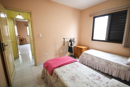 Apartamento para alugar com 82m², 2 quartos e 1 vagaQuarto 1