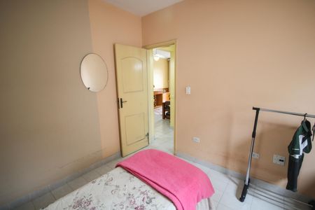 Apartamento para alugar com 82m², 2 quartos e 1 vagaQuarto 1