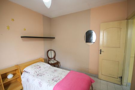 Apartamento para alugar com 82m², 2 quartos e 1 vagaQuarto 1