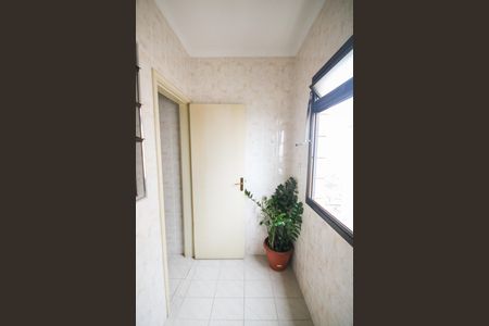 Apartamento para alugar com 82m², 2 quartos e 1 vagaÁrea de Serviço