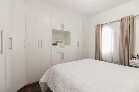 Casa de condomínio à venda com 80m², 2 quartos e 1 vagaQuarto 1