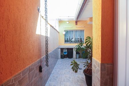 Casa de condomínio à venda com 80m², 2 quartos e 1 vagaQuintal e Churrasqueira