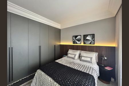 Apartamento à venda com 70m², 2 quartos e sem vaga Apartamento à venda com 70m², 2 quartos e sem vagaQuarto 1