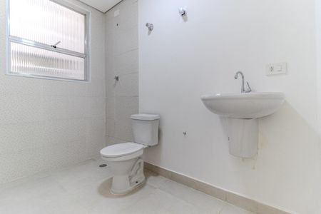 Apartamento à venda com 75m², 2 quartos e sem vagaBanheiro Social