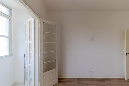 Apartamento à venda com 75m², 2 quartos e sem vagaQuarto 1