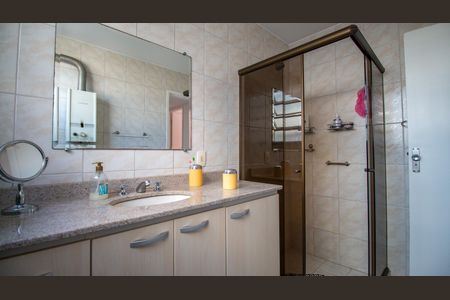 Apartamento à venda com 62m², 2 quartos e 1 vaga Apartamento à venda com 62m², 2 quartos e 1 vagaBanheiro Social