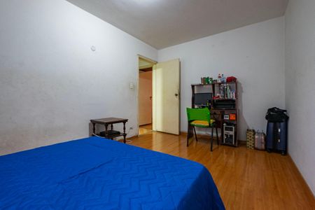 Apartamento à venda com 88m², 2 quartos e 1 vagaQuarto 2