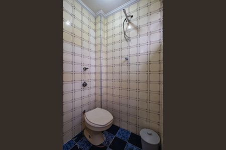 Apartamento à venda com 88m², 2 quartos e 1 vagaÁrea de Serviço - Banheiro