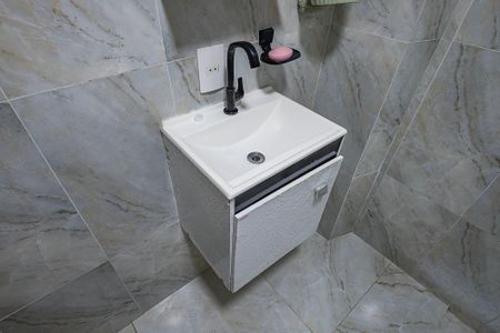 Apartamento à venda com 88m², 2 quartos e 1 vagaBanheiro Social