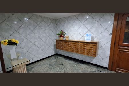 Apartamento à venda com 65m², 2 quartos e 1 vagaÁrea Comum 