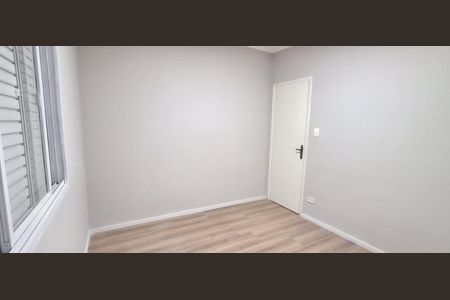 Apartamento à venda com 65m², 2 quartos e 1 vagaQuarto 1