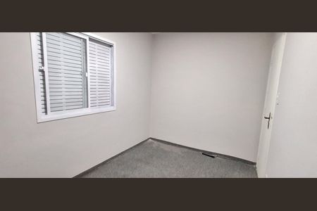 Apartamento à venda com 65m², 2 quartos e 1 vagaQuarto 2