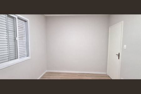 Apartamento à venda com 65m², 2 quartos e 1 vagaQuarto 1