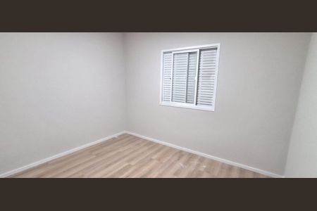 Apartamento à venda com 65m², 2 quartos e 1 vagaQuarto 1