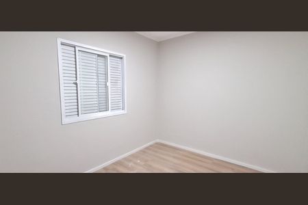 Apartamento à venda com 65m², 2 quartos e 1 vagaQuarto 1