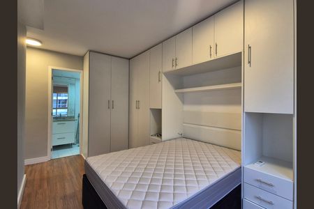 Apartamento para alugar com 70m², 2 quartos e 1 vaga Apartamento para alugar com 70m², 2 quartos e 1 vagaSuite