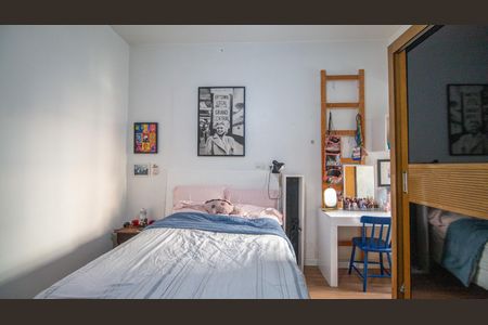 Apartamento à venda com 90m², 2 quartos e 1 vagaQuarto 2