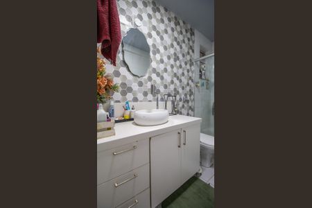 Apartamento à venda com 90m², 2 quartos e 1 vagaBanheiro Social