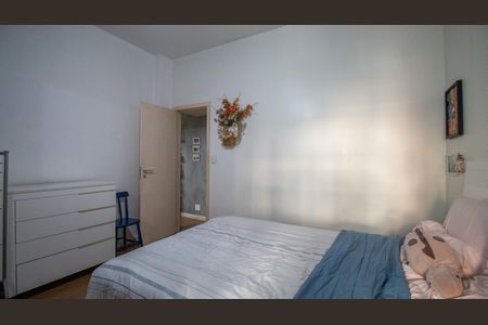 Apartamento à venda com 90m², 2 quartos e 1 vagaQuarto 2