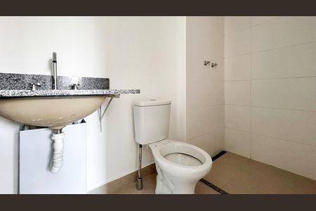 Apartamento à venda com 52m², 2 quartos e 1 vagaBanheiro Social