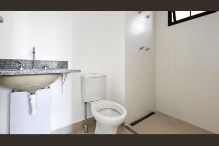 Apartamento à venda com 52m², 2 quartos e 1 vagaBanheiro da Suíte