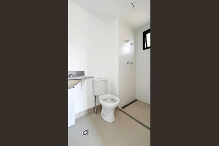 Apartamento à venda com 52m², 2 quartos e 1 vagaBanheiro da Suíte