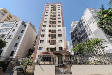 Apartamento à venda com 64m², 2 quartos e 1 vaga Apartamento à venda com 64m², 2 quartos e 1 vagaFachada