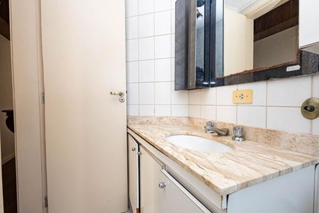 Apartamento à venda com 64m², 2 quartos e 1 vaga Apartamento à venda com 64m², 2 quartos e 1 vagaBanheiro