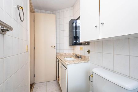Apartamento à venda com 64m², 2 quartos e 1 vaga Apartamento à venda com 64m², 2 quartos e 1 vagaBanheiro