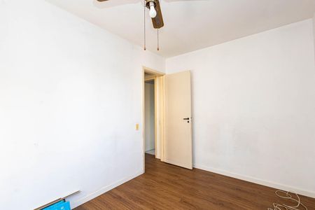 Apartamento à venda com 64m², 2 quartos e 1 vaga Apartamento à venda com 64m², 2 quartos e 1 vagaQuarto 1