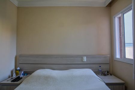 Apartamento à venda com 84m², 3 quartos e 2 vagasSuíte