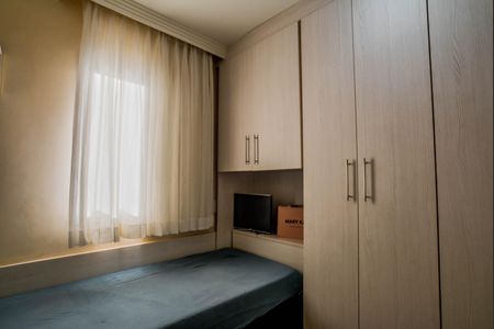 Apartamento à venda com 84m², 3 quartos e 2 vagasQuarto 2