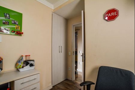 Apartamento à venda com 84m², 3 quartos e 2 vagasQuarto 2