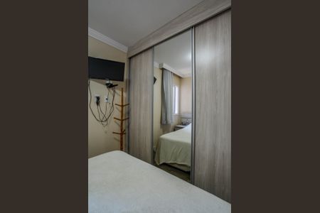 Apartamento à venda com 84m², 3 quartos e 2 vagasSuíte