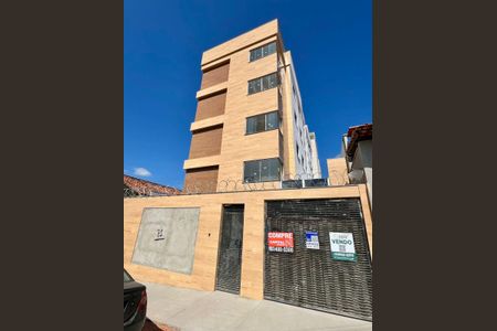 Apartamento à venda com 140m², 3 quartos e 2 vagas Apartamento à venda com 140m², 3 quartos e 2 vagasPlaca instalada em 01-08-2025 com código QPHQ-150