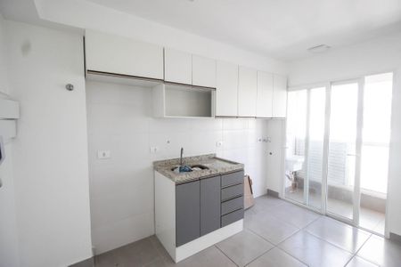 Apartamento à venda com 40m², 2 quartos e 1 vagaCozinha