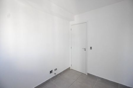 Apartamento à venda com 40m², 2 quartos e 1 vagaQuarto 1