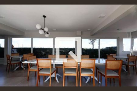 Apartamento à venda com 40m², 2 quartos e 1 vagaSalão de festas