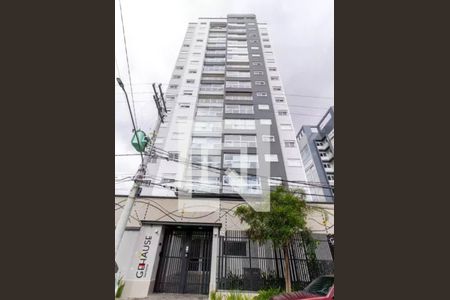 Apartamento à venda com 40m², 2 quartos e 1 vagaFachada