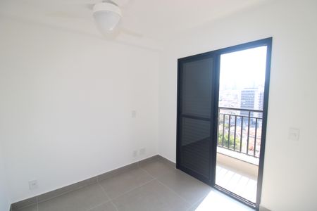 Apartamento para alugar com 30m², 1 quarto e sem vagaQuarto 1