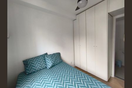 Quarto de apartamento para alugar com 1 quarto, 25m² em Sé, São Paulo