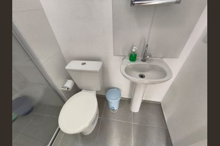 Apartamento para alugar com 25m², 1 quarto e sem vagaBanheiro