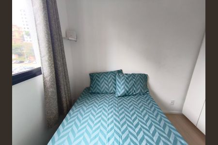 Apartamento para alugar com 25m², 1 quarto e sem vagaQuarto