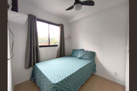 Quarto de apartamento para alugar com 1 quarto, 25m² em Sé, São Paulo